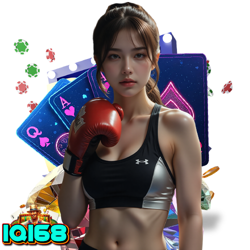 iq168 สมัครสมาชิก
